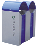 ��A�wʽ����������ͰHT-GZ4510