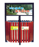 ���ľ�l����ͰHT-GM6290