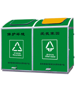 腳踏環(huán)保牛奶盒材質(zhì)分類(lèi)垃圾桶HT-HB418
