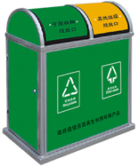 雙色推蓋環(huán)保材質(zhì)分類(lèi)垃圾桶HT-HB419