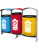 三色分類牛奶盒環(huán)保材質(zhì)分類垃圾桶HT-HB420