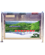 分類不銹鋼戶外垃圾箱HT-BXG601