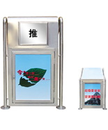 �L(zh��ng)���β��P䓆�Ͷ��������HT-BXG604