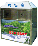 �L(zh��ng)�������wʽ�pͶ�ڲ��P�������HTBXG612