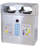 雙口不銹鋼分類垃圾桶HT-BXG1510