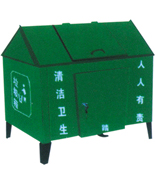 鋼制腳踏式垃圾屋HT-LJW619