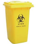 240L黃色醫(yī)療塑料垃圾桶HT-YL3290