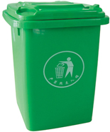 50L綠色塑料垃圾桶(多色)HT-SL3100