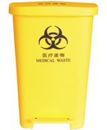 50L醫(yī)療腳踏塑料垃圾桶HT-YL3120